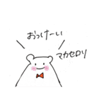 会話を楽しもう（個別スタンプ：6）