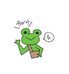 会話を楽しもう（個別スタンプ：7）