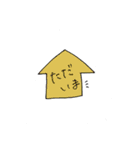 会話を楽しもう（個別スタンプ：8）