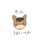 会話を楽しもう（個別スタンプ：15）