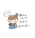 会話を楽しもう（個別スタンプ：19）