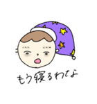 会話を楽しもう（個別スタンプ：21）