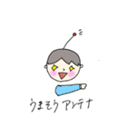 会話を楽しもう（個別スタンプ：24）