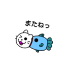 【まんぼうねこ】の日常♪カラーver★（個別スタンプ：15）