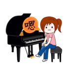 Wengwa18:私はピアノが大好き 第3話（個別スタンプ：24）