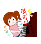 Wengwa18:私はピアノが大好き 第3話（個別スタンプ：28）