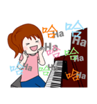 Wengwa18:私はピアノが大好き 第3話（個別スタンプ：30）