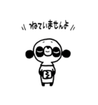 ぱんず屋（個別スタンプ：12）