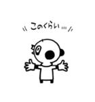 ぱんず屋（個別スタンプ：24）