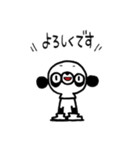 ぱんず屋（個別スタンプ：26）