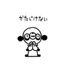 ぱんず屋（個別スタンプ：37）