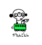 ぱんず屋（個別スタンプ：40）