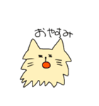 犬と猫の間（個別スタンプ：2）