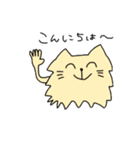 犬と猫の間（個別スタンプ：3）