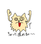 犬と猫の間（個別スタンプ：6）