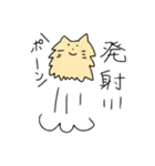 犬と猫の間（個別スタンプ：7）