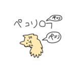 犬と猫の間（個別スタンプ：10）
