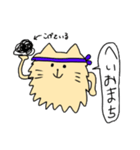 犬と猫の間（個別スタンプ：13）