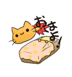 ぶっとびねこ（個別スタンプ：7）