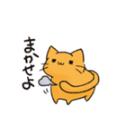 ぶっとびねこ（個別スタンプ：34）