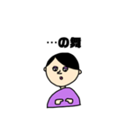 舞ってる人いる、（個別スタンプ：22）