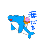 ほのぼのワールド（個別スタンプ：7）