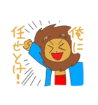 ほのぼのワールド（個別スタンプ：13）