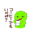 ほのぼのワールド（個別スタンプ：14）