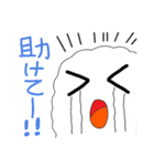 ほのぼのワールド（個別スタンプ：16）