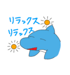 ほのぼのワールド（個別スタンプ：17）