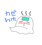 ほのぼのワールド（個別スタンプ：25）