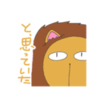 ほのぼのワールド（個別スタンプ：29）