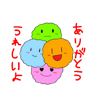 ほのぼのワールド（個別スタンプ：31）