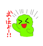 ほのぼのワールド（個別スタンプ：32）