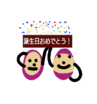 オールスター新野菜（個別スタンプ：35）