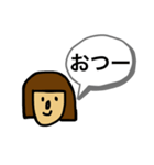 ボブガールのスタンプ（個別スタンプ：7）