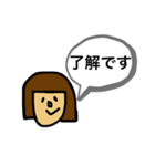ボブガールのスタンプ（個別スタンプ：10）
