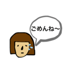 ボブガールのスタンプ（個別スタンプ：13）