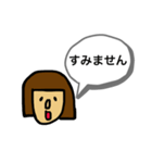 ボブガールのスタンプ（個別スタンプ：14）