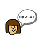 ボブガールのスタンプ（個別スタンプ：18）