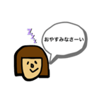 ボブガールのスタンプ（個別スタンプ：26）