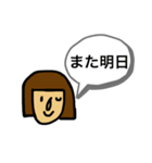 ボブガールのスタンプ（個別スタンプ：28）
