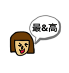 ボブガールのスタンプ（個別スタンプ：35）