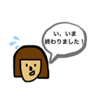 ボブガールのスタンプ（個別スタンプ：37）