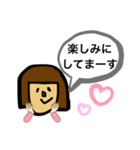 ボブガールのスタンプ（個別スタンプ：38）