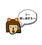 ボブガールのスタンプ（個別スタンプ：39）