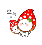 strawberry sticker(korea text version)（個別スタンプ：2）