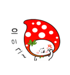 strawberry sticker(korea text version)（個別スタンプ：5）