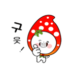 strawberry sticker(korea text version)（個別スタンプ：10）