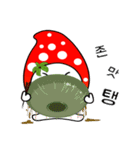 strawberry sticker(korea text version)（個別スタンプ：12）